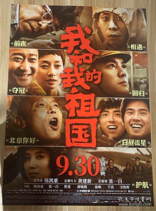 静岡英和学院毕业证办理