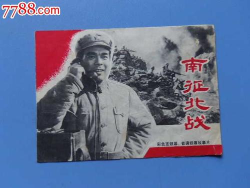 九州情報大学diplom